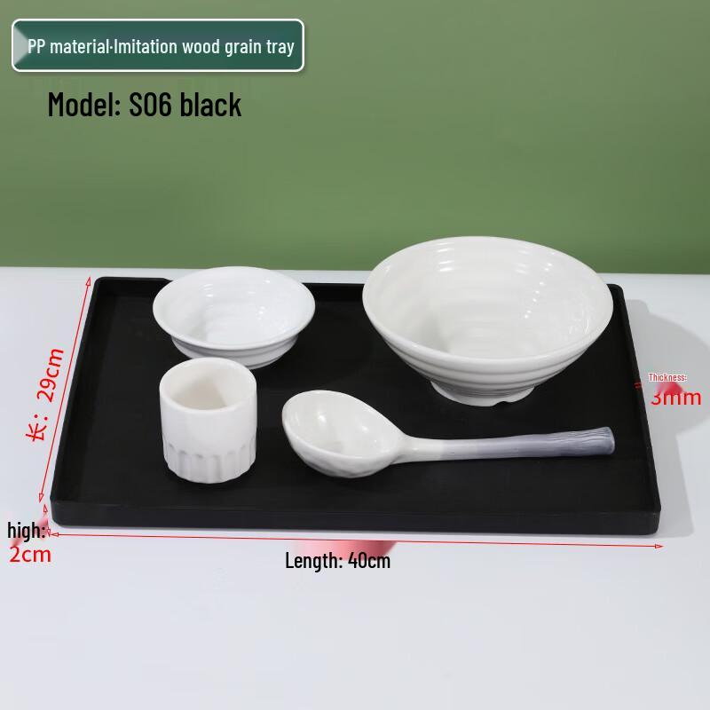 ZISIZ Nordic Style Rectangular Plastic Serving Tray