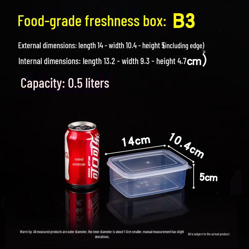 Jiéméngzhě Rectangular 3500ml Food Storage Container