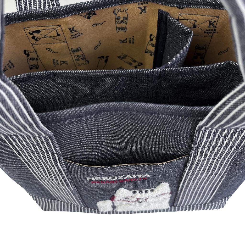 [Kusuguru Japan] Yarn-dyed Denim-Style Divided Tote Bag, Small, Nekomaruke NB