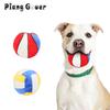 Ball Shape Plush Sound Dog Toy Puppy Chew Pet Squeak Toy For Small Medium Dogs
