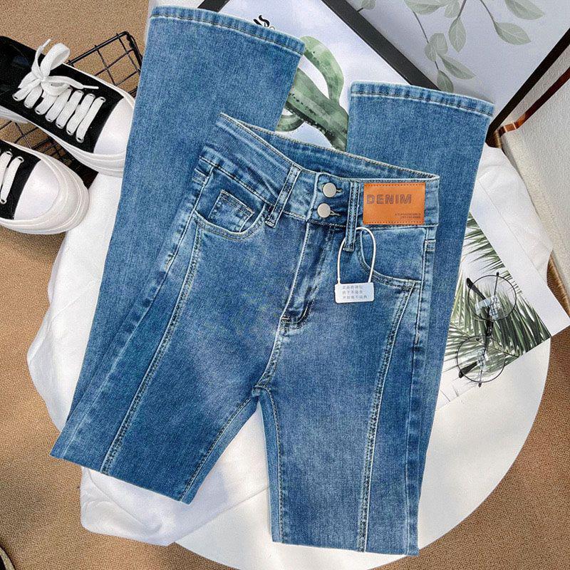 Women's High Waist Wide Leg Micro Flare Jeans - Slimming, Tall Leg-Lengthening, Split Hem, Spring/Autumn Korean Style