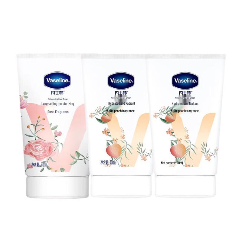 Vaseline Moisturizing Hand Cream Trio