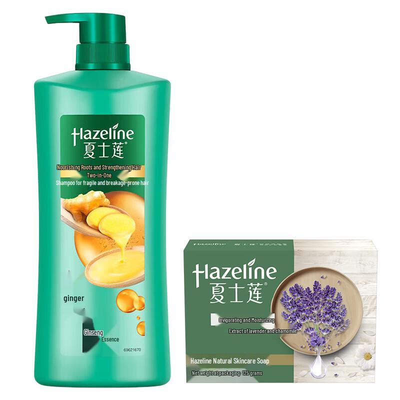 Sunsilk Root Strengthening Shampoo Set