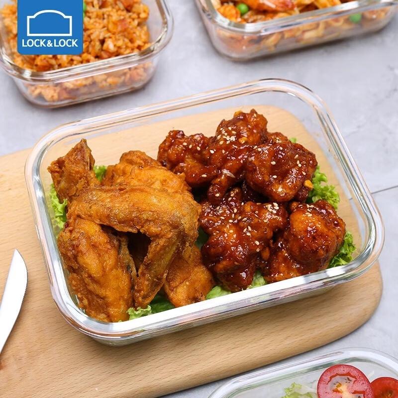 LocknLock Heat-Resistant Glass Food Storage Container