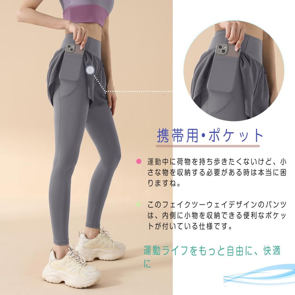 Pluviva Yoga Perfect for and Hot Perfect for Fitness and Product Women's Leggings, High-Waisted, Yoga, Pilates, Running, Yoga. Slimming. Code