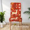 Christmas Decoration Stretch Covers Chair Cover Dining Room Office Banquet Chair Protector Elastic Material Armchair Cover M035