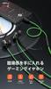 Fones de Ouvido Mcdodo Gaming com Cabo Removível Altamente Compatíveis com Switch e Fones de Ouvido Tipo-C Verdes, Microfone In-Ear, Com Fio, Graves, PC, 2, Smartphones, Tablets,