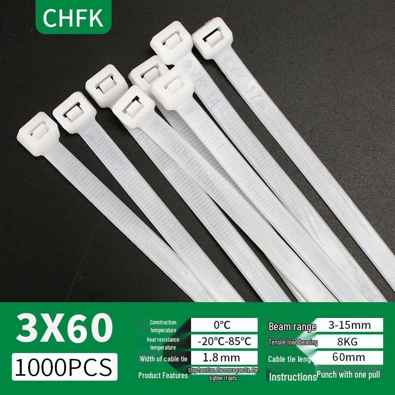 

Industrial Grade Nylon Cable Ties