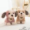 Super Soft Cute Curly Puppy Plush Toy Child Cuddle And Sleep Soothing Play Puppy Doll Pet Dog Gift