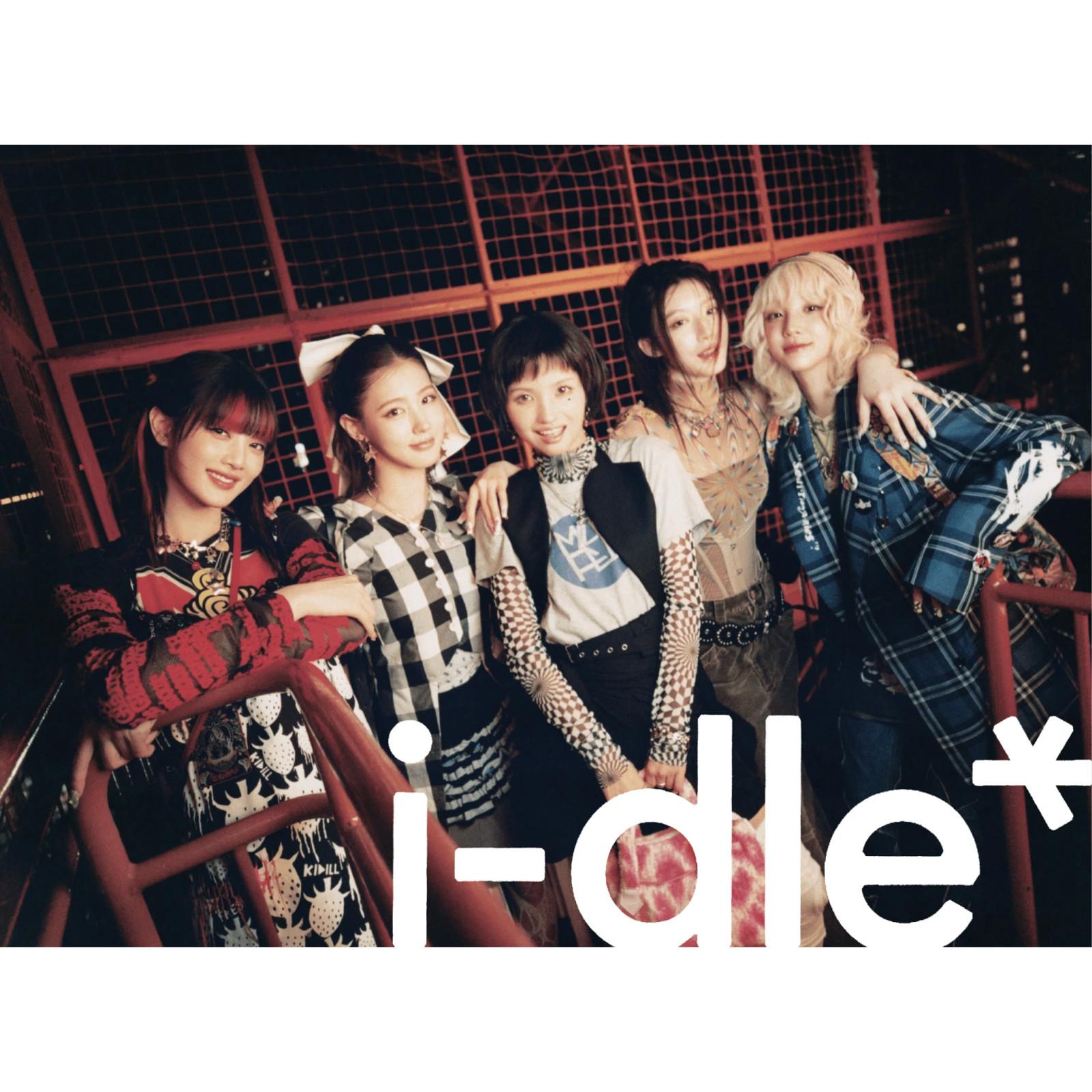 

i-dle JAPAN 1st EP LIMITED JEWEL POSTER ver. CD LIMITED ver.