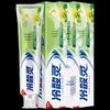 Leng Suan Ling Cool Mint Anti-Sensitive Toothpaste (3x180g)
