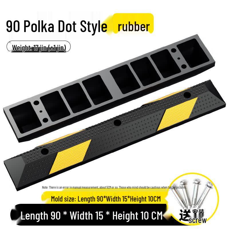 Rubber Car Parking Stopper