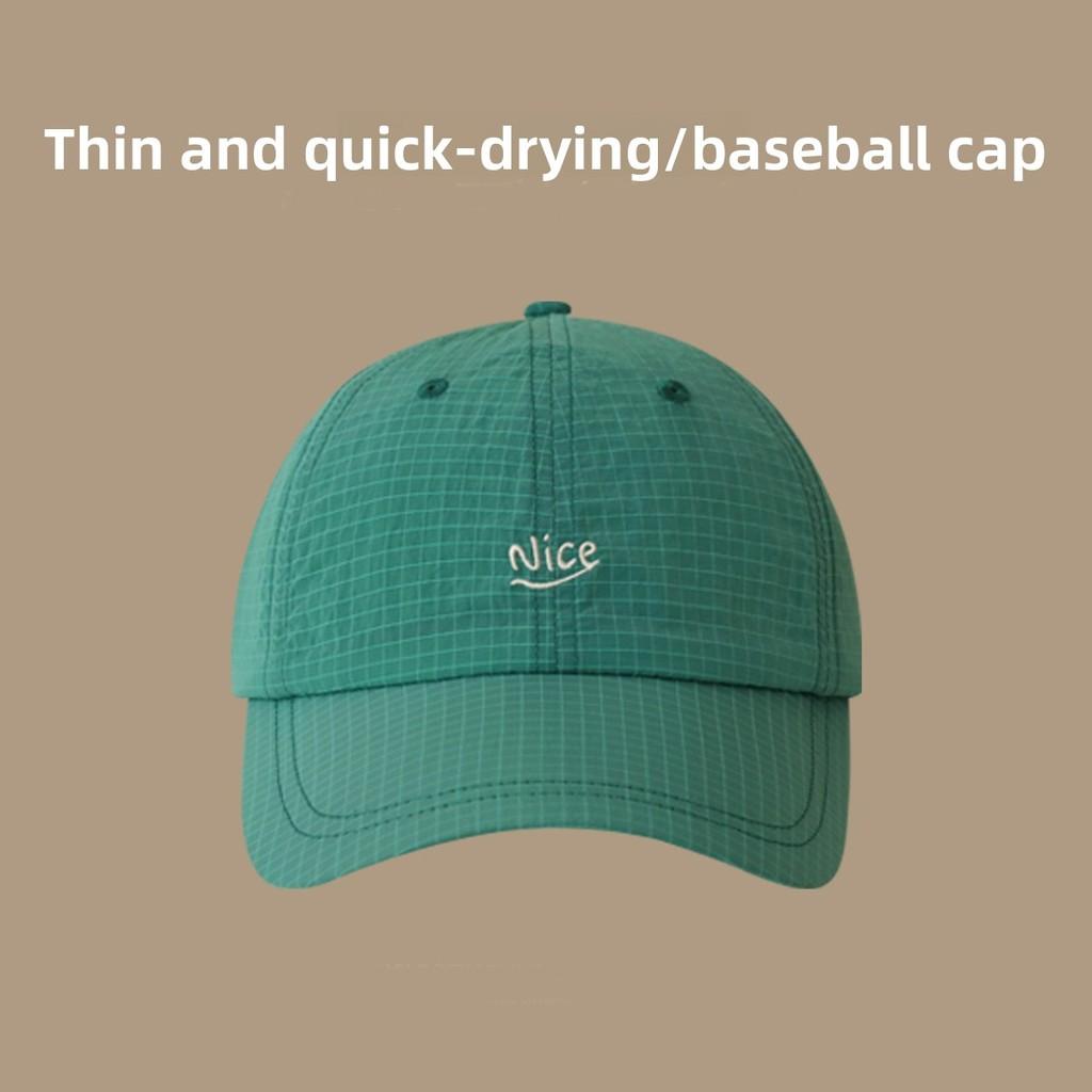 Summer Quick Drying Baseball Cap With Letter Embroidery Design For Wear Daily