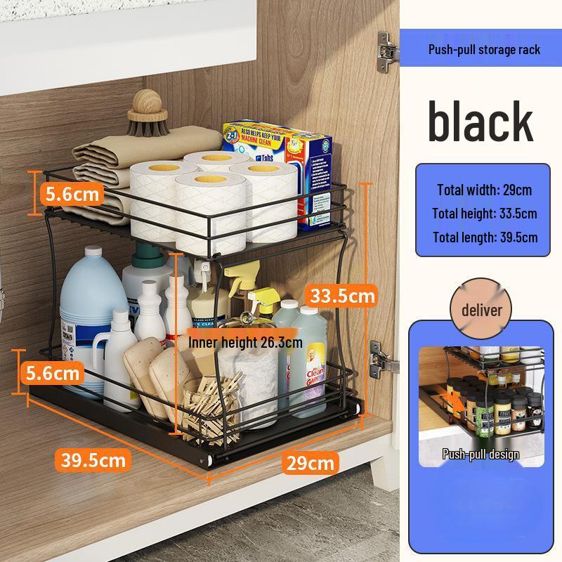 OIMG Under-Sink Pull-Out Organizer