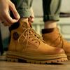 Men's and Women's Retro Style Plush Lined Leather Martin Boots - Trendy British High-Top Work Boots