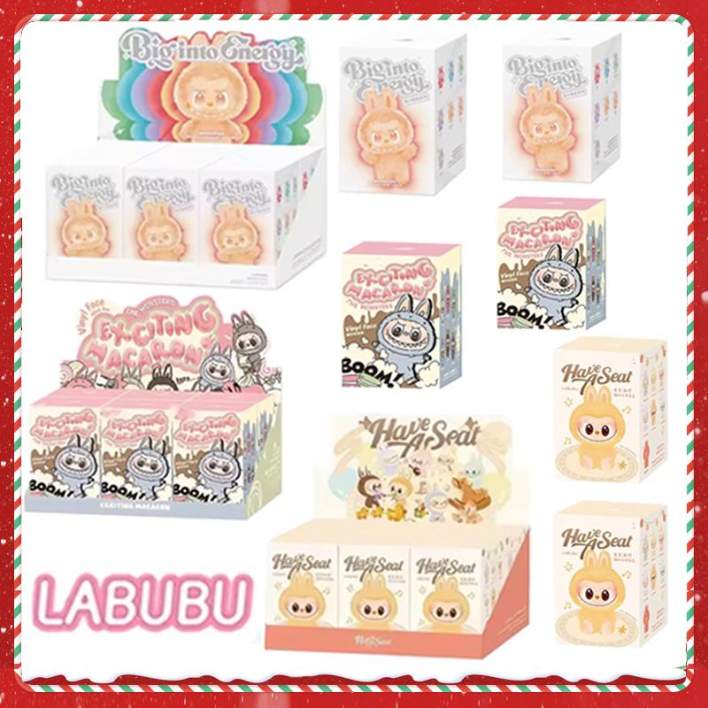 For Lafufu 17cm The First Second and Third Blind Box Heart Beat Series Doll Cloth Car Interior Decor Pendant Birthday Toy Gifts