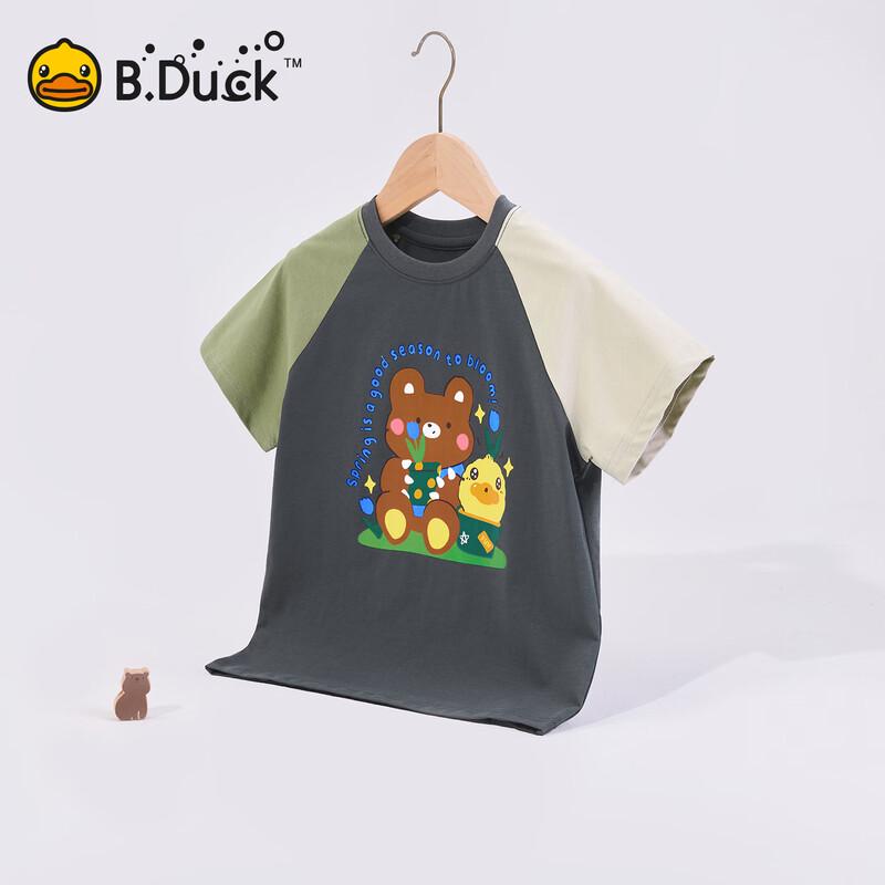

Охлаждающая футболка с коротким рукавом для детей B.Duck 160