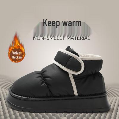 Warme Hoge Katoenen Pantoffels voor Herfst/Winter - Verdikt, Gevoerd met Velours, Koudebestendig, Geschikt voor Buitengebruik & Sneeuw.