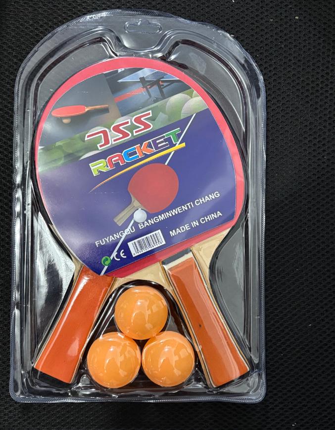 

Beginner Double-Sided Anti-Spin Table Tennis Paddle Set with Straight & Horizontal Handles - 2 Paddles.