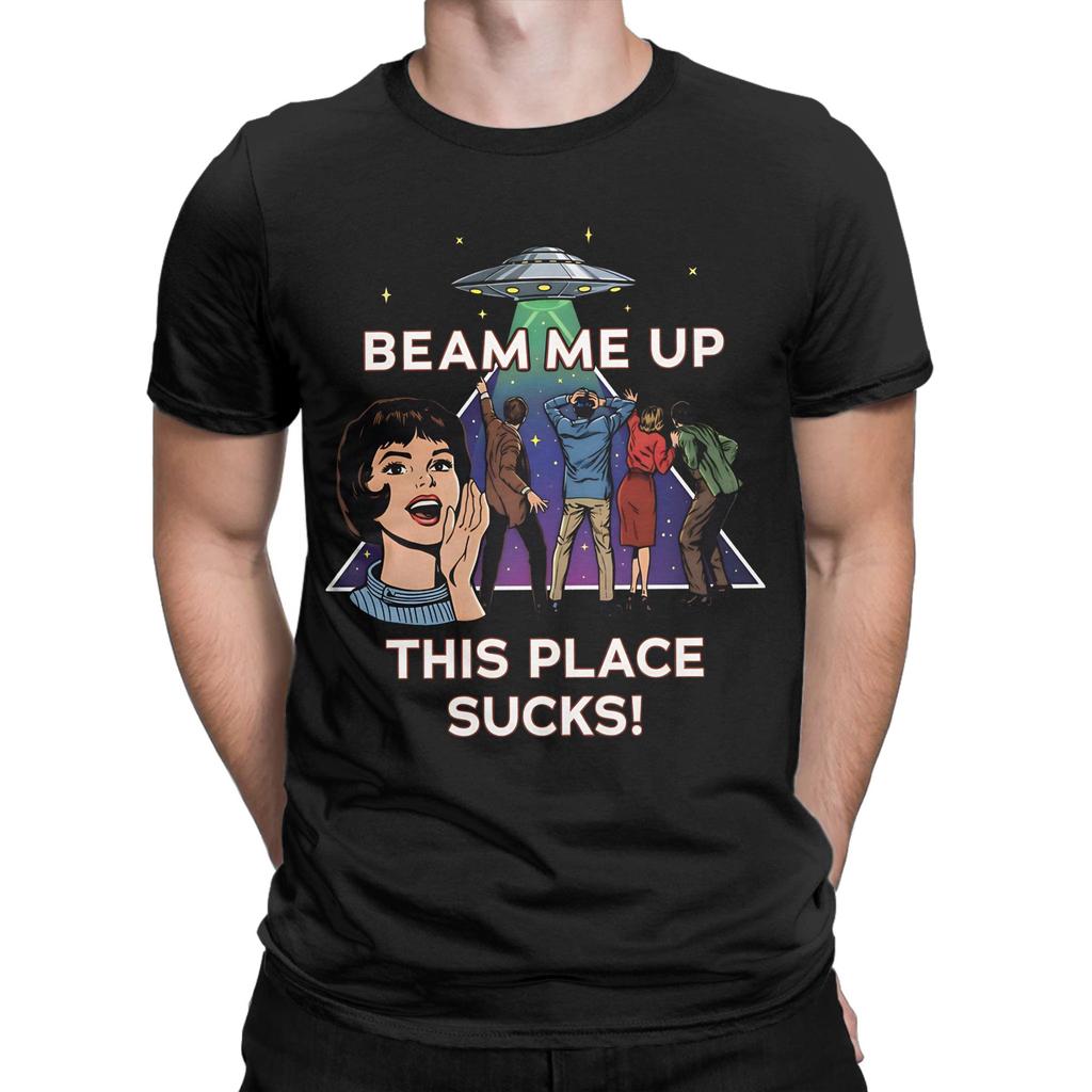 Herren Damen Beam Me Up Dieser Ort ist Mist T-Shirt Baumwolle Oberteile Lustiges Kurzarm Rundhals T-Shirt Erwachsenen T-Shirt