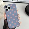 Simple Black White Polka Dot Corrugated Pattern For iPhone 17 16 15 14 13 12 11 16 Pro Max Plus Pro Non-slip Phone Cover