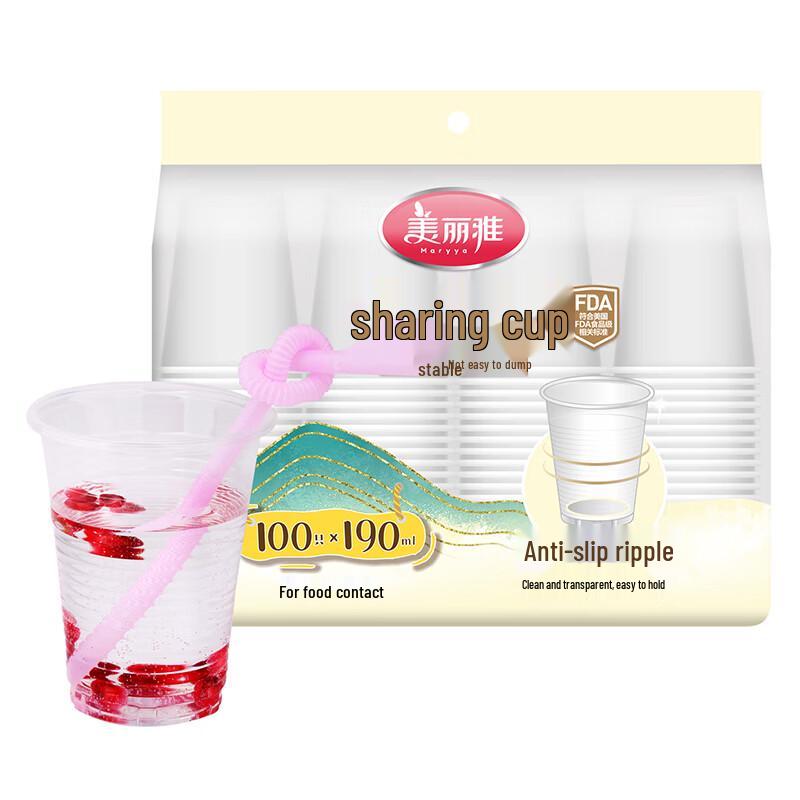 

MARYYA 190ML Thickened Disposable Sharing Cups, 100 Count