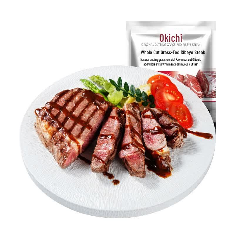 Daxi Grass-fed Ribeye Steak Set