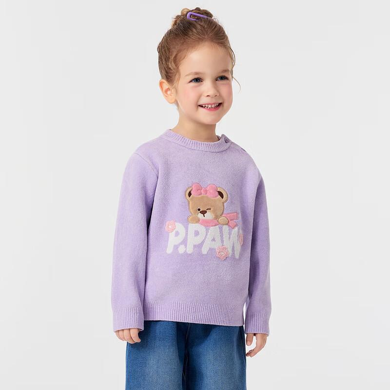 PawinPaw Kids  Cartoon Bear Crewneck Sweater 90
