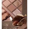 Milk Touch - Tone On Shadow Palette - 3 Types