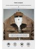 Men's Stretch Denim Jacket - Black, Simple, Stylish for Spring & Autumn 2025