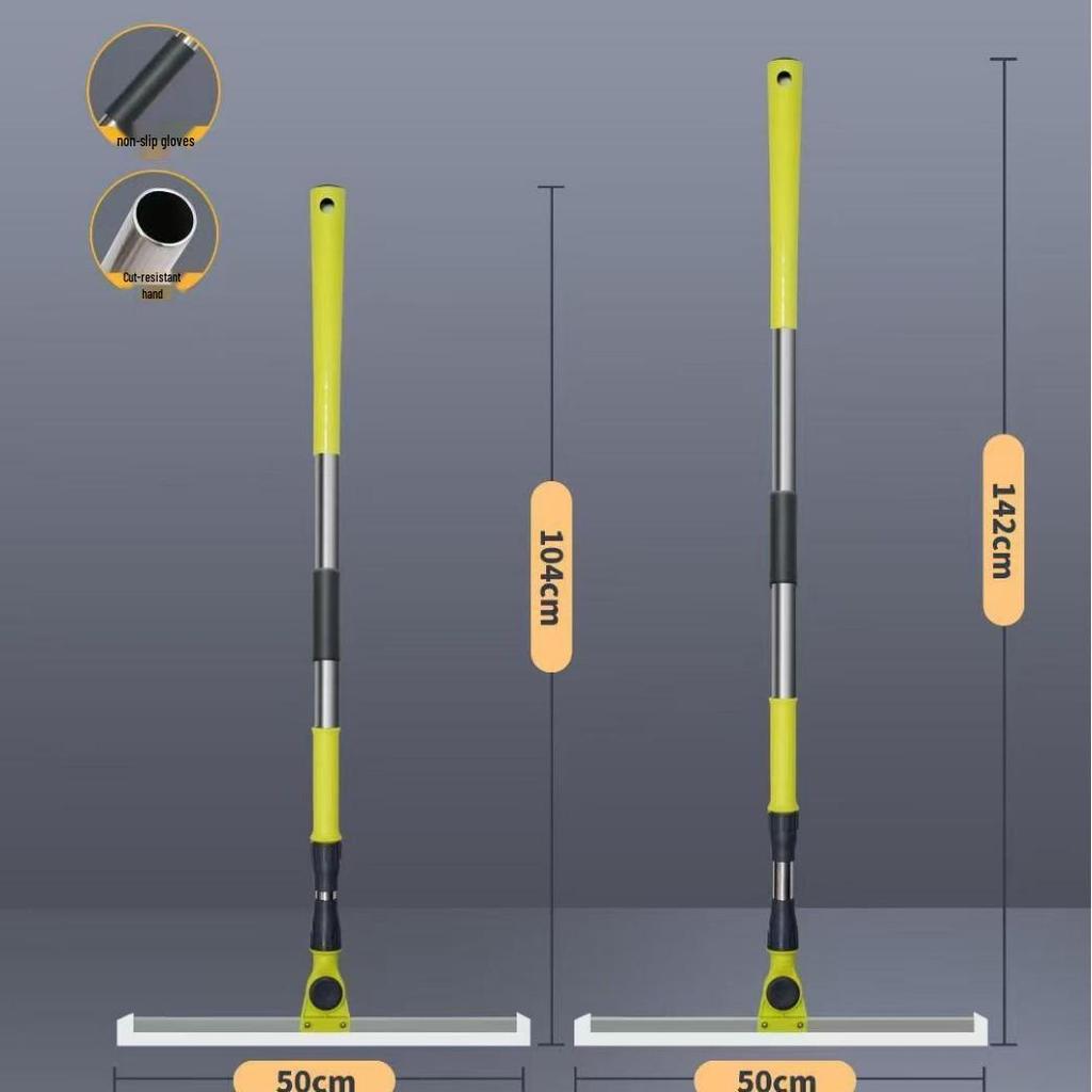 Xingnuo 180° Rotating Stainless Steel Telescopic Floor Squeegee