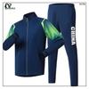 JunYouHui Unisex Sportdräkt Laguniform