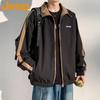 Men's Reversible Windproof Stand Collar Casual Jacket