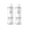 Heartleaf 77% Soothing Toner 250 Ml – “Buy 1 Get 1 Free” Double Pack
