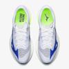 MIZUNO Running Shoes HYPERWARP PRO Racing Carbon Plated Unisex White/Blue/Yellow 26.5 cm 2E