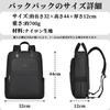 Backpack Tote Bag Large Suitable for PC Perfect for Day Simple [RAKEE] - Popular, Lightweight, Capacity, Commuting, School, Travel, Mother's Bag,
