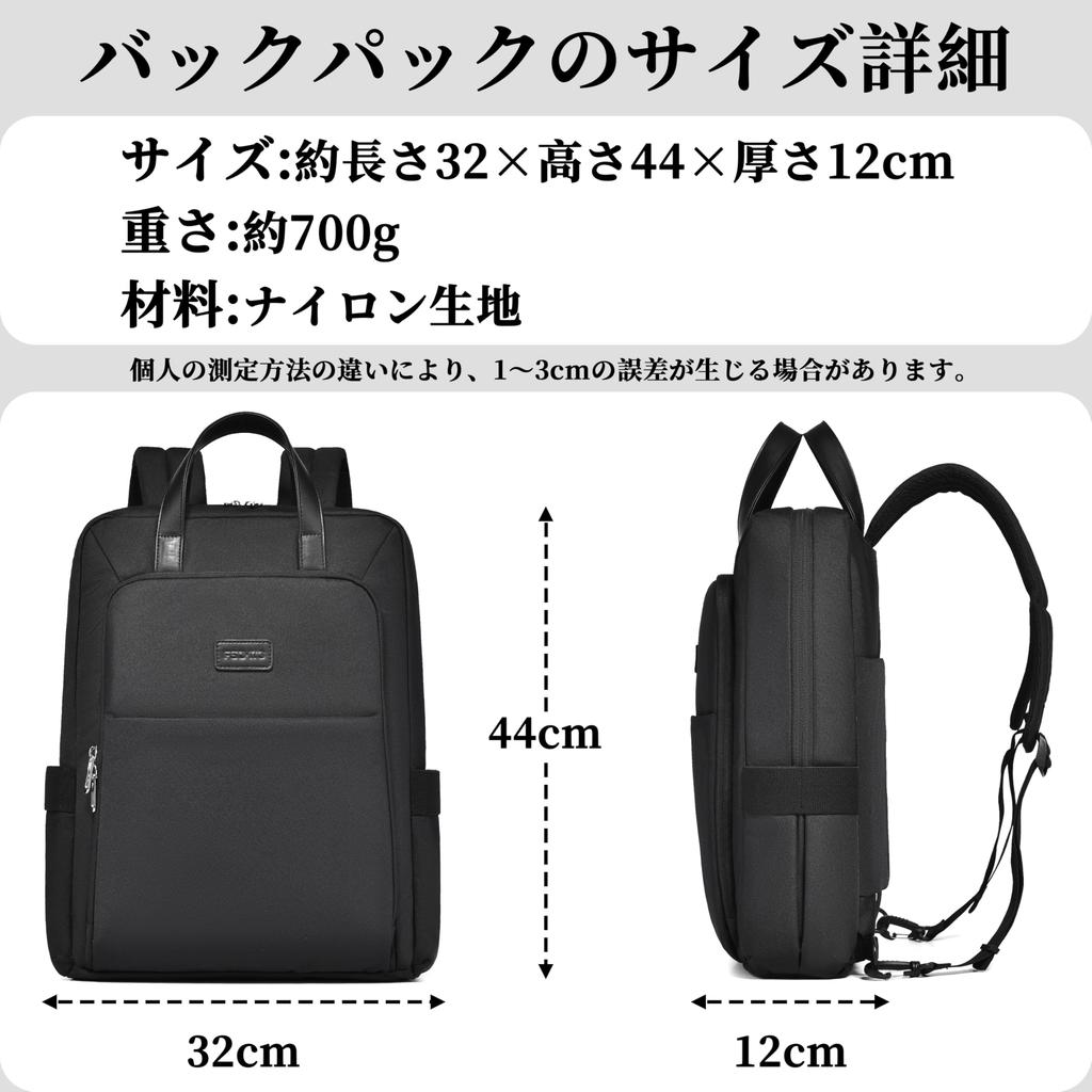 Backpack Tote Bag Large Suitable for PC Perfect for Day Simple [RAKEE] - Popular, Lightweight, Capacity, Commuting, School, Travel, Mother's Bag,