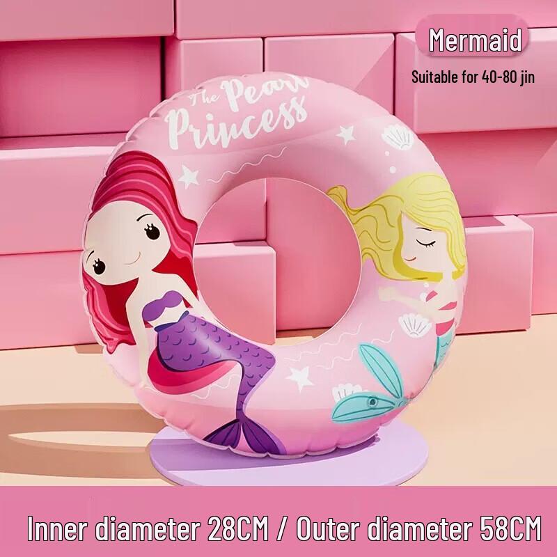 HANDUNYOU Thickened Mermaid Swimming Ring