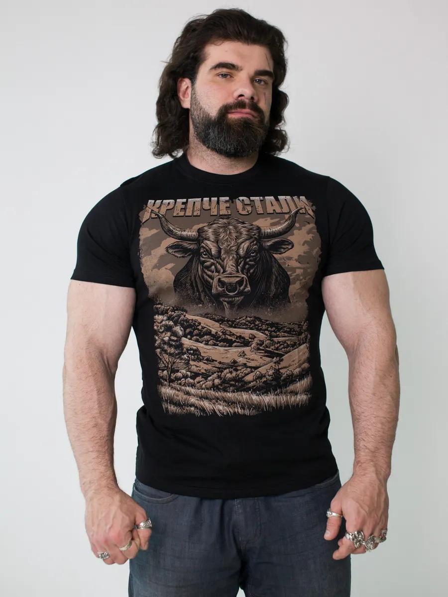 Oversized OCEAN print T-shirt 3XL