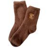10-1 pairs Autumn and Winter Coffee Colored Cartoon Cow Embroidery Women's Socks with Thick Velvet and Warm Socks for Home Flooring, Mid Tube Socks