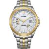 Citizen COLECȚIE Business 10 ATM Rezistent la apă Ceas cu control radio, Model cu 3 ace, Eco-Drive (Alimentat cu energie solara), Ceas, Rezistent, Aur,