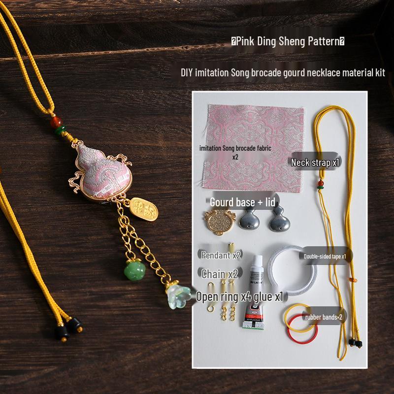 

Намисто з брокатного гарбуза ручної роботи Набір для DIY: Креативний підвіс з плетеної вручну мотузки – Подарунок у новому китайському стилі