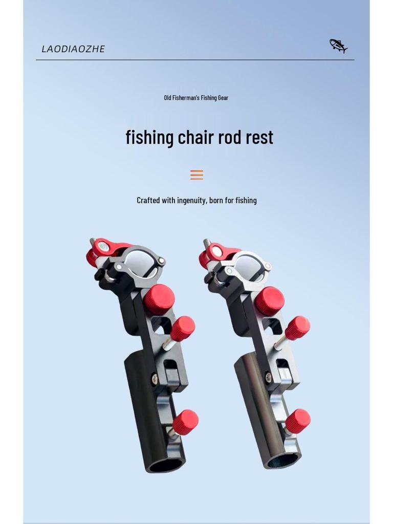 Universal Fishing Chair with Caster Rod Holder - Outdoor Tackle Accessory for Big Fish