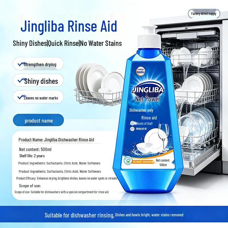 In-Stock Free Shipping Dishwasher Softening Salt - Reduces Limescale & Enhances Shine