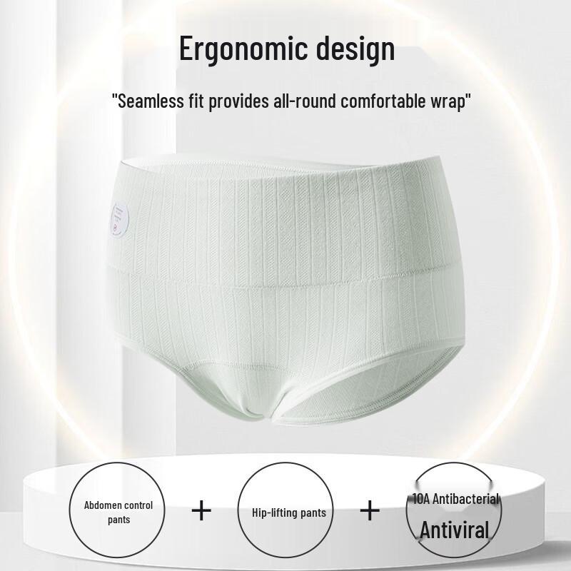 Women's High-Waist Cotton Antibacterial Shaping Briefs 4-Pack