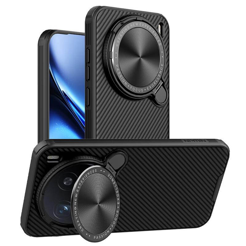 Magnetic Case for Vivo X200 Pro Mini Phone, Full Protection Camera Lens Cover Stand, Shockproof Slim Simple Protective Case, Black Mirror Prop Black