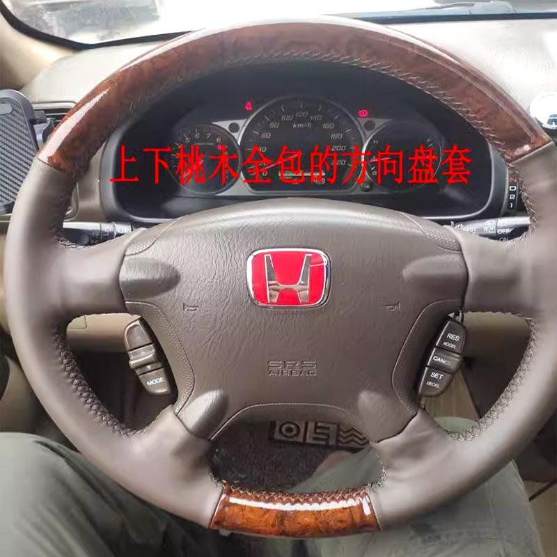 ized Car Steering Wheel Cover for Honda CRV CR-V 2002 2003 2004 2005 2006 Hand-Stitch Carbon Fiber Leather Accessories