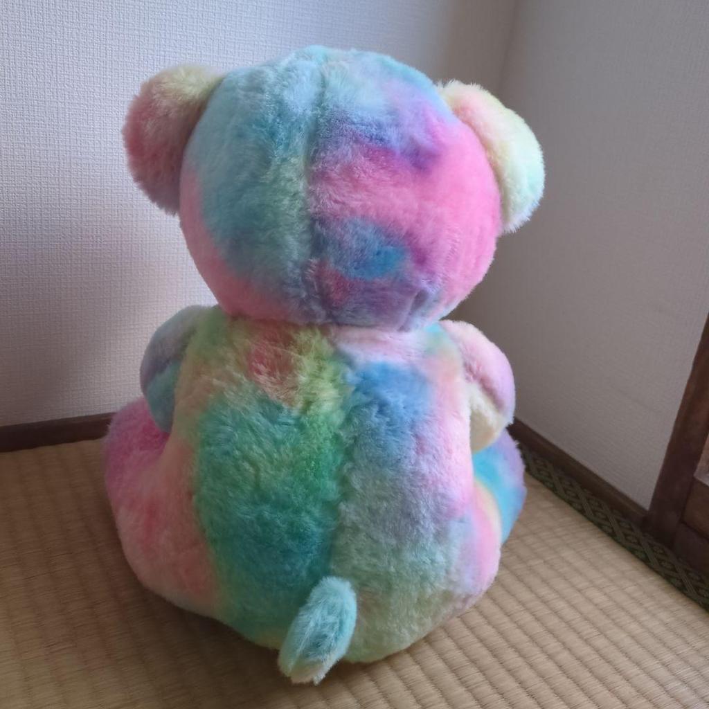 [USED] Teddy Bear