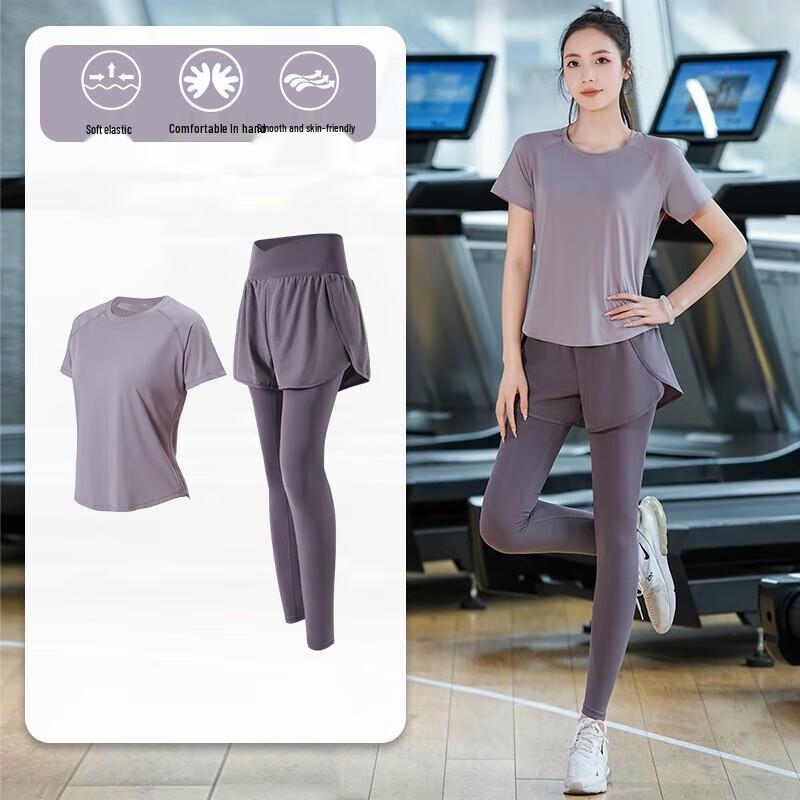 Yimai Women s Quick-Dry Running & Yoga Two-Piece Set