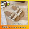 2025 summer double-breasted slippers women's flat-bottomed versatile casual outer wear lazy Boken one-word cool slippers explosion